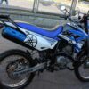 HDM1138 - XTZ 250