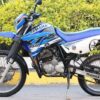 HDM1138 - XTZ 250