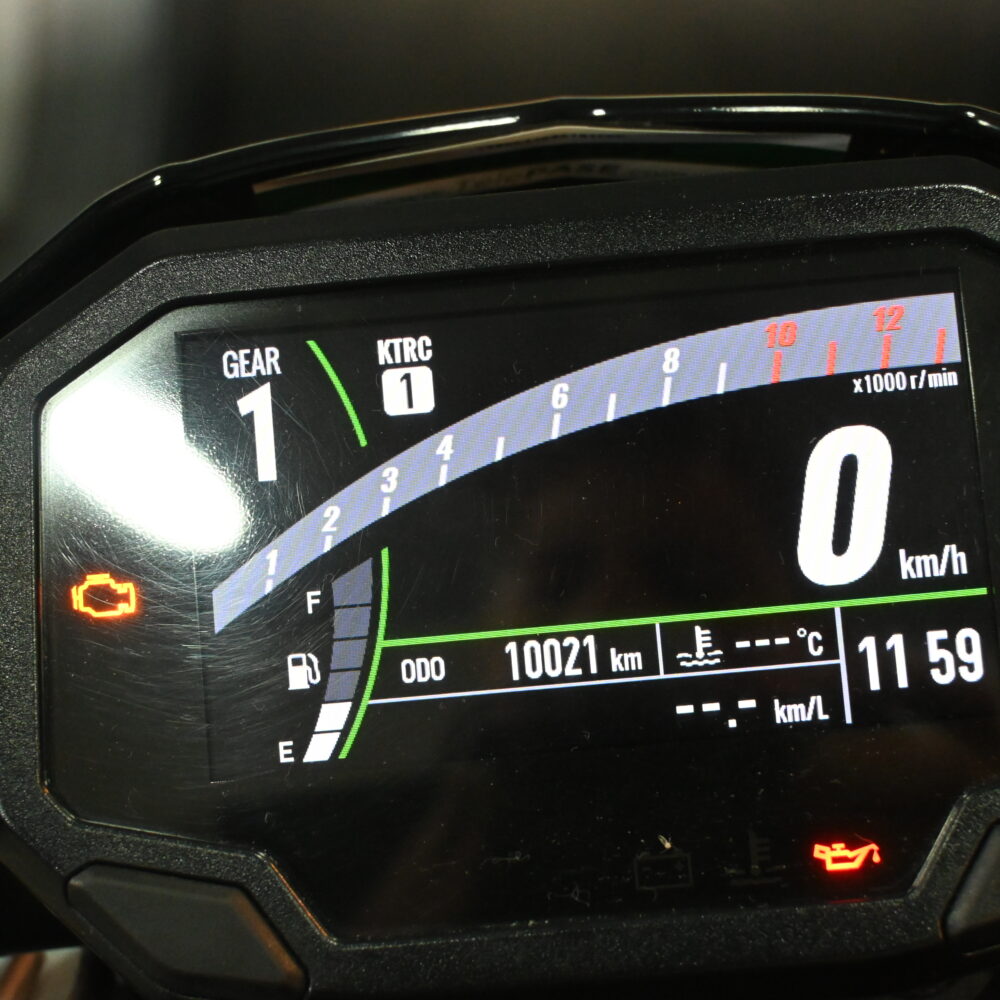 Kawasaki Z 650 2024 (10000 kms)