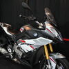 DSC_2838 BMW S XR 1000 2022 (20000 kms) 1217